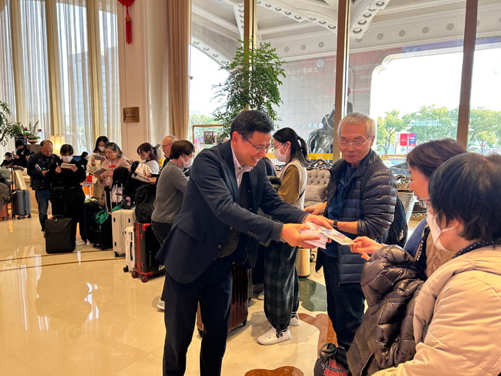 上海｜旅行愛好会｜福岡漢語学院